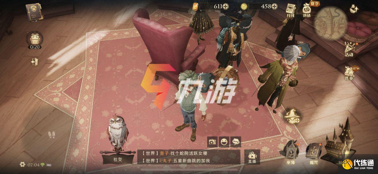 附件1644290299.jpg 附件1644290299.jpg