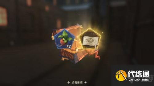 哈利波特魔法觉醒14天新春烟花彩蛋汇总