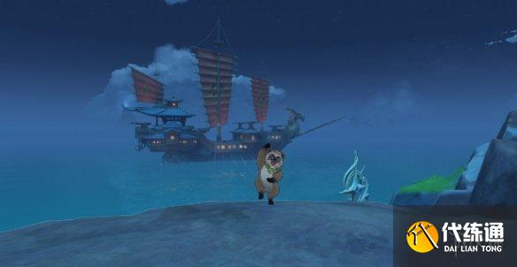 《原神》山海八所巡礼第二天攻略 山海八所巡礼远岛孤山独语怎么做