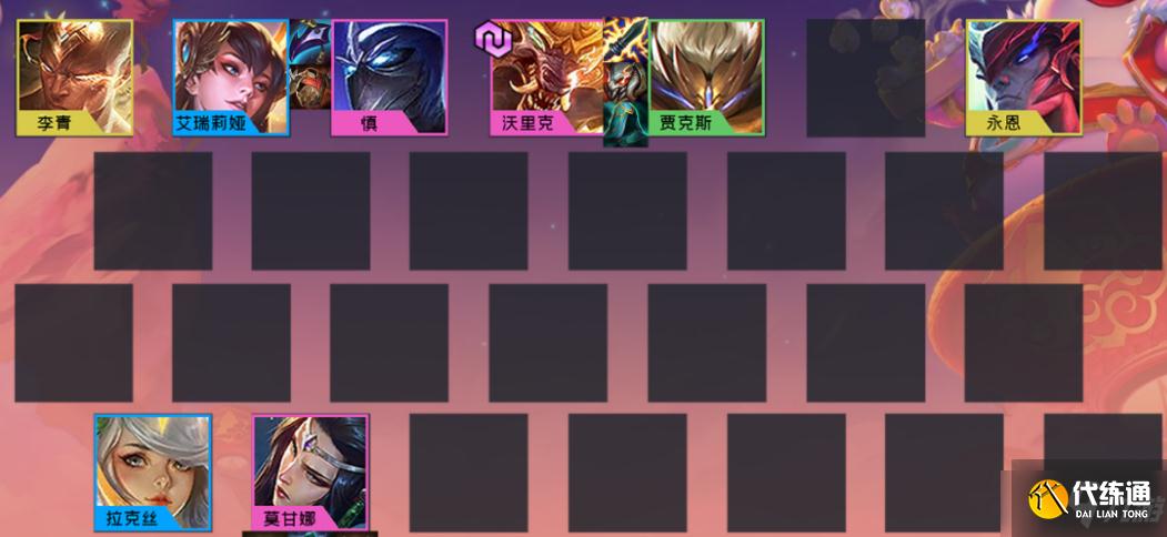 《金铲铲之战》福星版本天神狼人主C阵容玩法思路分享