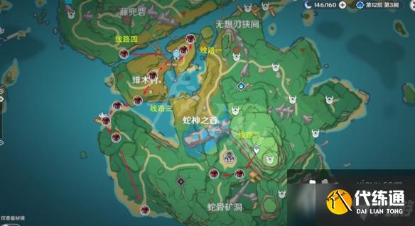 《原神》野伏众位置在哪里？野伏众分布地图路线分享