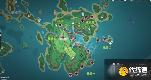 《原神》野伏众位置在哪里？野伏众分布地图路线分享