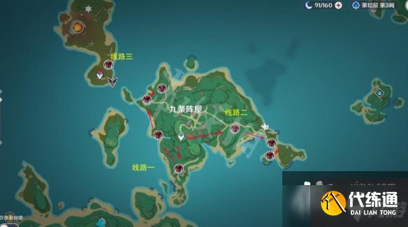 《原神》野伏众位置在哪里？野伏众分布地图路线分享