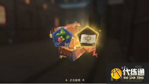 哈利波特魔法觉醒14天新春烟花彩蛋位置大全.png 哈利波特魔法觉醒14天新春烟花彩蛋位置大全.png