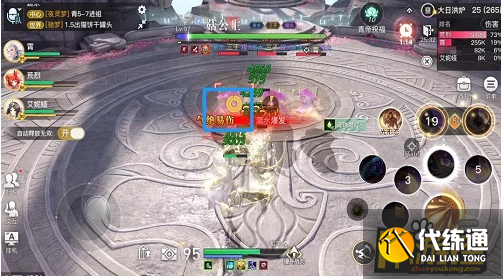 天谕手游青麟之野265层打法攻略3.png 天谕手游青麟之野265层打法攻略3.png