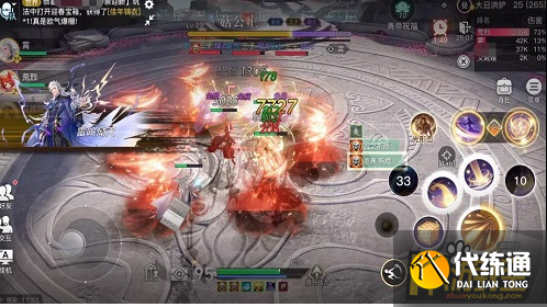 天谕手游青麟之野265层打法攻略4.png 天谕手游青麟之野265层打法攻略4.png