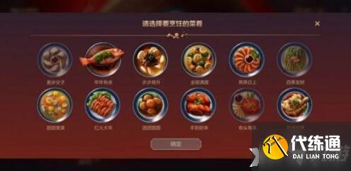 《英雄联盟手游》瑟提领取方法介绍