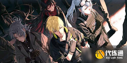 《战双帕弥什》众志行征路线怎么选择