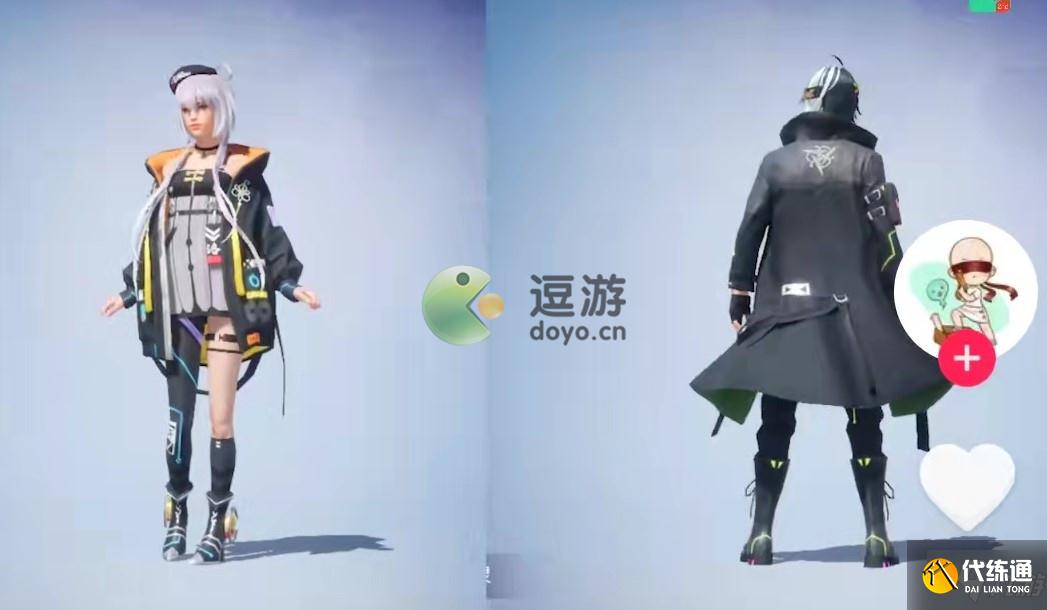 和平精英洛天依联动军需皮肤一览