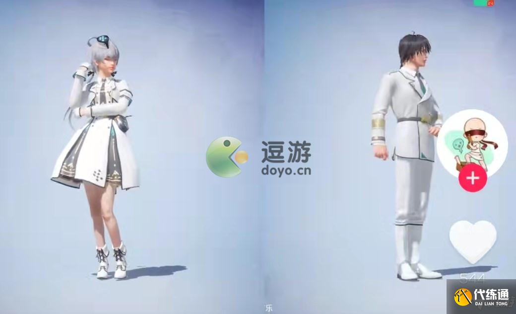 和平精英洛天依联动军需皮肤一览