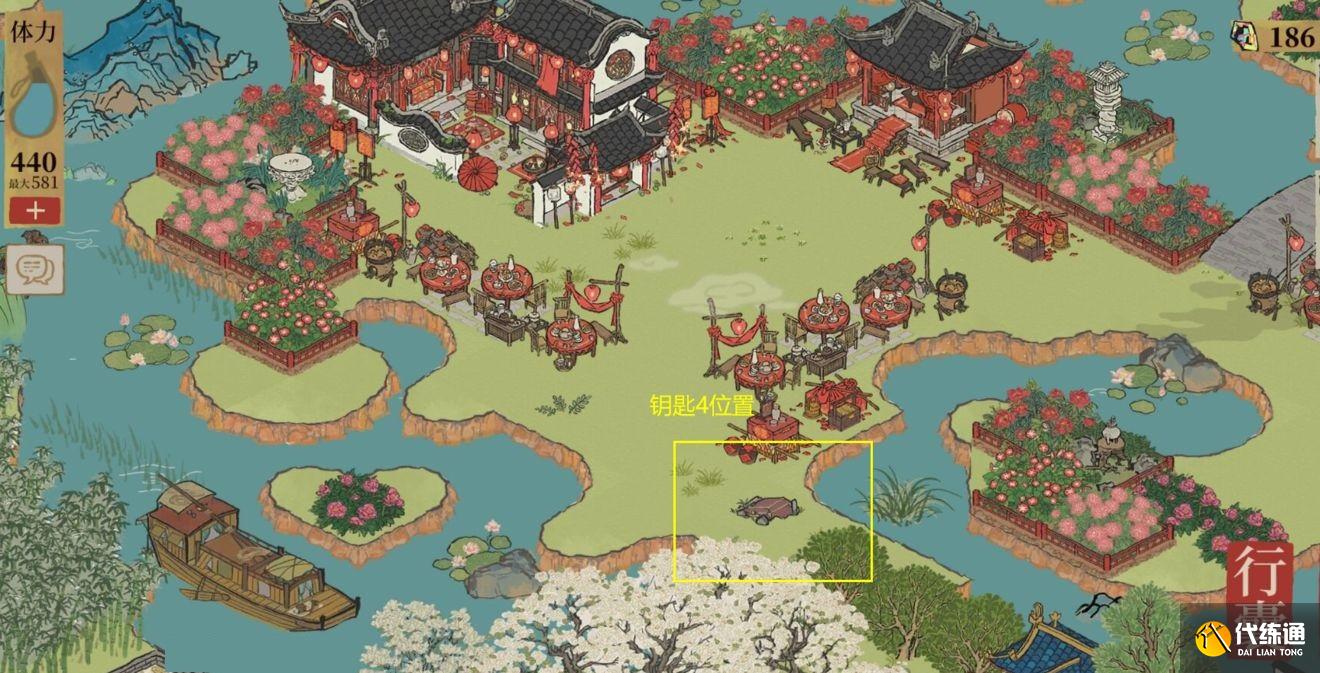 江南百景图今夕何夕宝箱在哪里?江南百景图今夕何夕玩法攻略截图