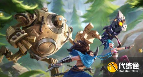 英雄联盟手游3.0版本辅助上分英雄推荐攻略 英雄联盟手游3.0版本辅助上分英雄推荐攻略