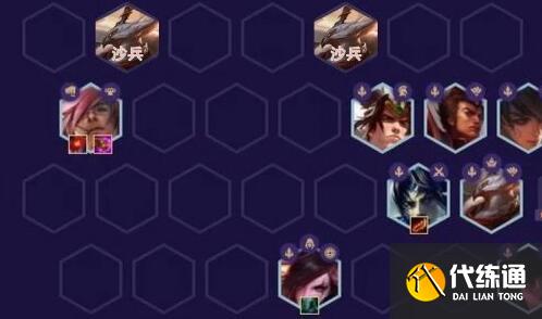 金铲铲之战三国赵信阵容搭配攻略