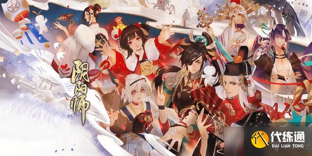 《阴阳师》ssr全图鉴包括两面佛吗