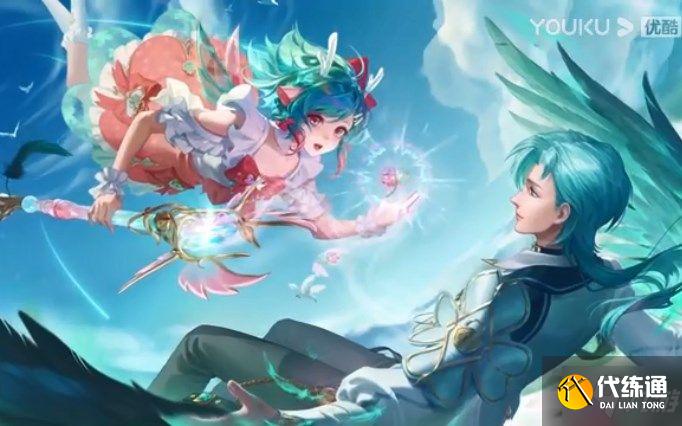 王者榮耀瑤時之祈愿情人節皮膚是否限定 王者榮耀2022情人節皮膚是不是限定