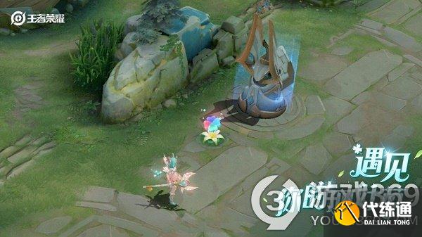 王者榮耀祈愿四葉草有什么用 王者榮耀祈愿四葉草作用介紹