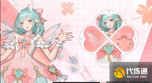 王者榮耀瑤情人節皮膚特效是什么樣的？王者榮耀時之祈愿特效一覽