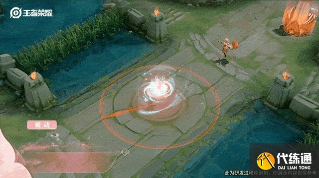 王者榮耀瑤情人節皮膚特效怎么樣？王者榮耀瑤情人節皮膚特效一覽