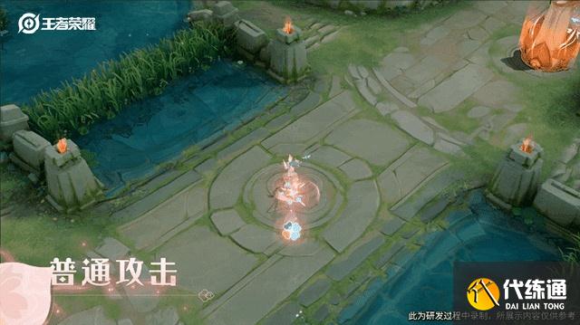 王者榮耀瑤情人節皮膚特效怎么樣？王者榮耀瑤情人節皮膚特效一覽