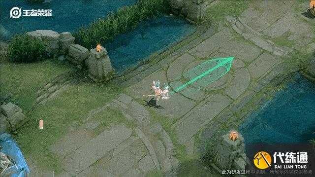 王者榮耀瑤情人節皮膚特效怎么樣？王者榮耀瑤情人節皮膚特效一覽