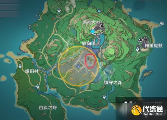 《原神》留念镜怎么获得？留念镜获得方法介绍