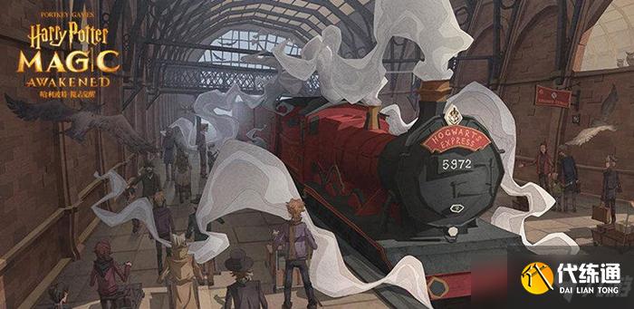 《哈利波特：魔法觉醒》魔法电台神秘信号彩蛋都有哪些_魔法电台神秘信号彩蛋汇总