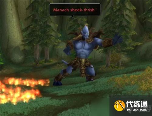 魔兽世界怀旧服暗月卡牌助阵 P3低门槛见证有福同享