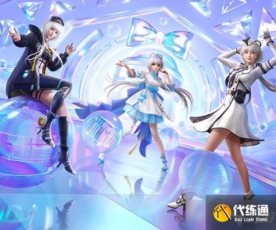 《和平精英》洛神天依多少钱抽完