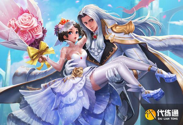 2022王者榮耀純白花嫁多少錢 真愛花嫁返場抽獎規(guī)則詳解[多圖]圖片1