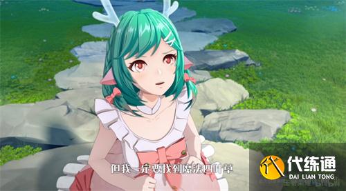 王者榮耀時之祈愿背景故事是什么 王者榮耀時之祈愿皮膚故事背景