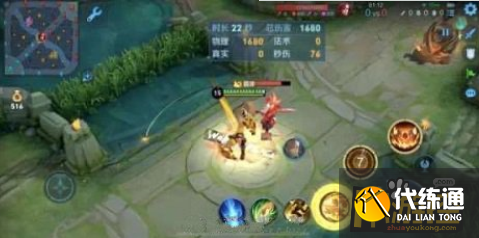 王者榮耀廉頗技能連招教學(xué)攻略.png 王者榮耀廉頗技能連招教學(xué)攻略.png