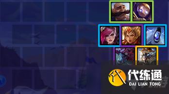 金铲铲之战2.3时空裂痕阵容排行榜：2.3时空裂痕t0最强阵容推荐