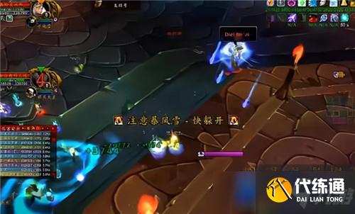 魔兽世界怀旧服黑庙议会遛狗打法 带灵术师跑酷 BOSS全程无技能