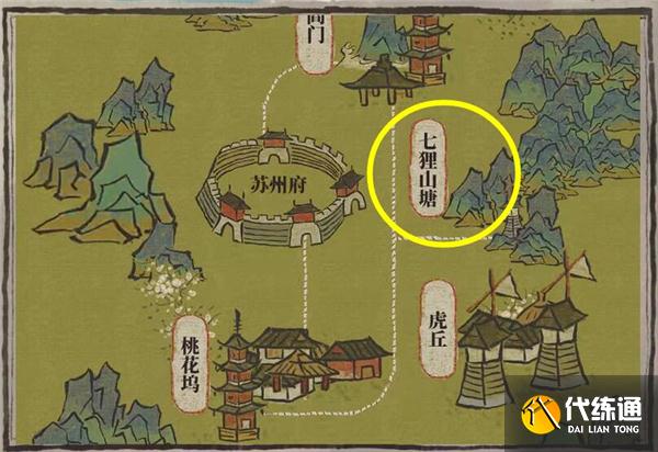 江南百景图春意荷包在哪里？春意荷包获取方法攻略[多图]图片1