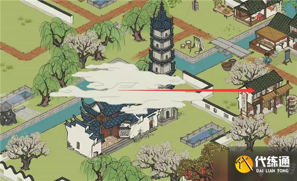 江南百景图七狸餐馆在哪里?七狸餐馆浊酒兑换位置介绍