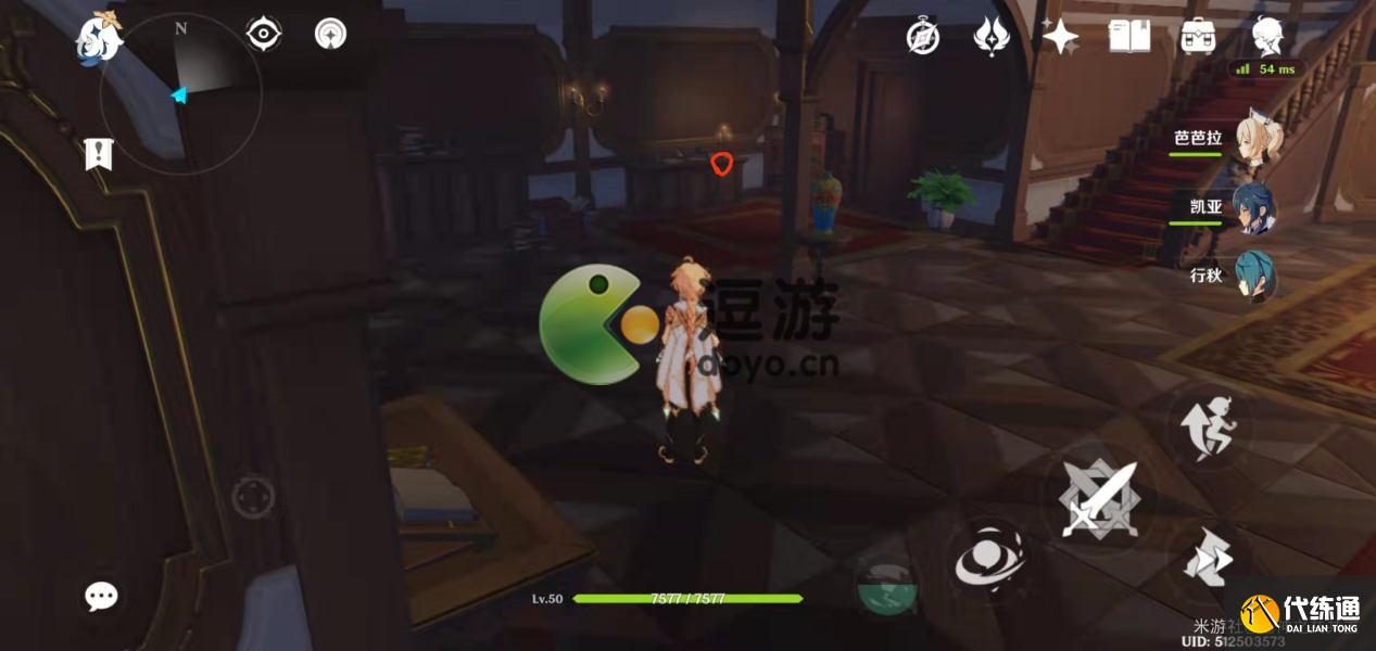 原神蒲公英海的狐狸全套位置分享