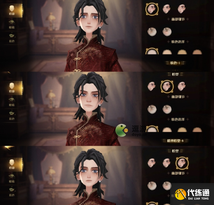 哈利波特魔法觉醒梳妆魔盒作用及获取方式解析