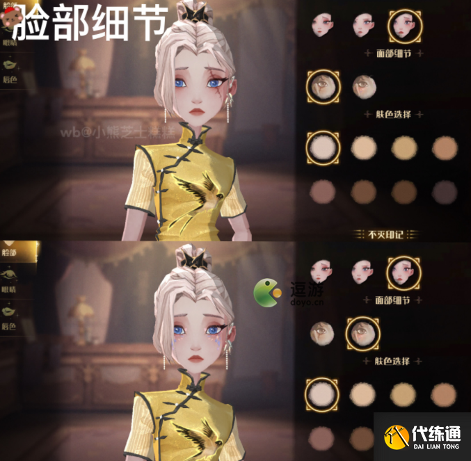 哈利波特魔法觉醒梳妆魔盒作用及获取方式解析