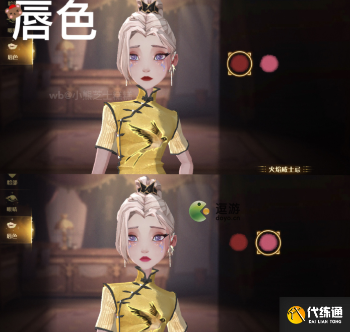 哈利波特魔法觉醒梳妆魔盒作用及获取方式解析