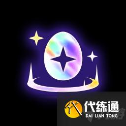 云顶之弈金蛋海克斯效果介绍