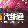 金铲铲之战福星临门明昼夜影劫连败锁血玩法攻略[多图]