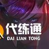 金铲铲之战福星临门明昼夜影劫连败锁血玩法攻略[多图]