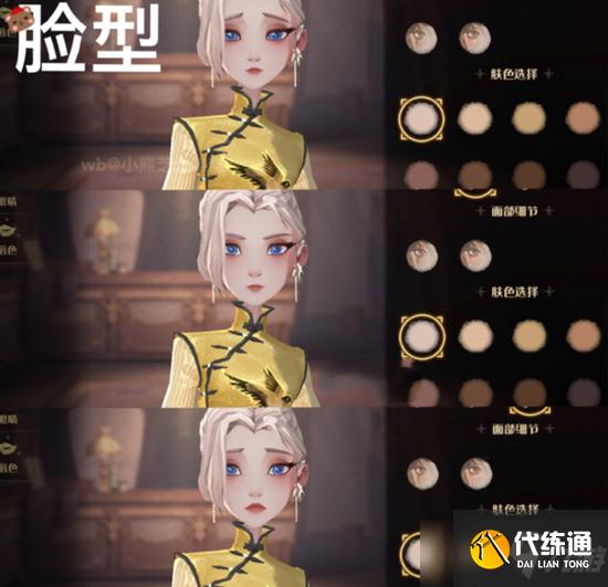 哈利波特魔法觉醒梳妆魔盒怎么买?梳妆魔盒购买位置分享