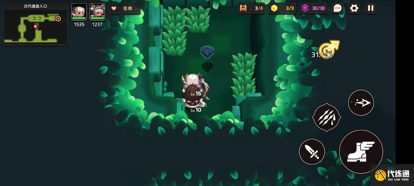 坎公骑冠剑老头光队刀怎么打