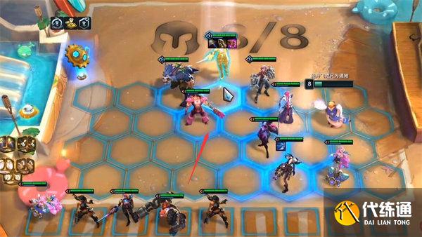 云顶之弈中场秀任务怎么做 登场一名已聚光的弈子玩法分享