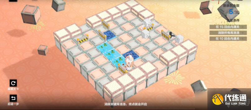 战双帕弥什落梅融雪第三章攻略