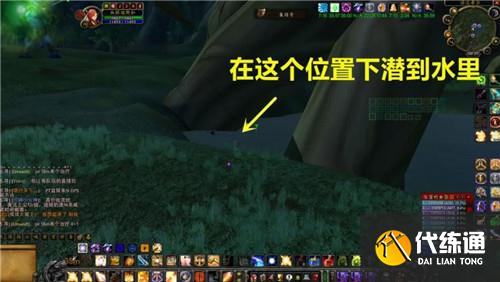 魔兽世界怀旧服暴雪与玩家斗智斗勇 海山阿克蒙德一天之内热修三次