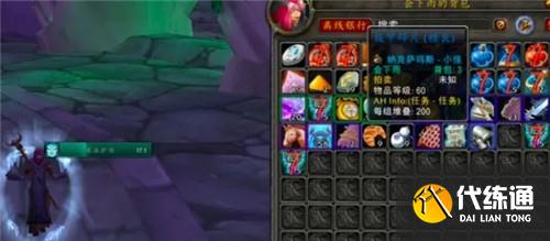 魔兽世界怀旧服一个冷门的赚金副本 一小时500到600金左右收益