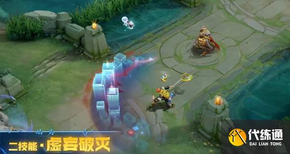 王者榮耀楊戩天秀啟明皮膚特效預覽