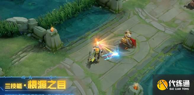 王者榮耀楊戩天秀啟明皮膚特效預覽